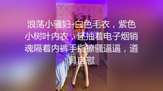 被超狂妄的小屁孩淫語煽動 敗北男潮吹 沙月惠奈