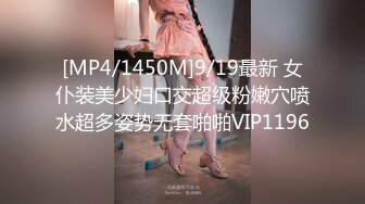 绝对精彩！新晋00后姐妹花！双头龙女同互插，两个美乳超级嫩，双头龙骑乘位猛插，后入姿势挺会玩