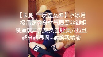 漂亮伪娘 腰下去一点 屁股上来一点 爽吗 平时温柔可亲的大姐姐 床上可是大猛攻哦