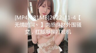 (香蕉視頻)(xjx-0050)(20231219)我的av女友-歡歡