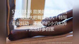 ID5277 董悦悦 性欲旺盛的小姨子勾引姐夫内射 爱豆传媒