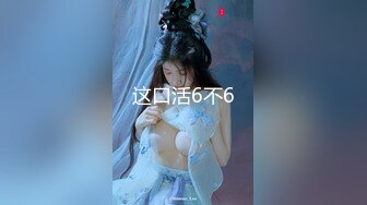 你是我的氧气04  (下) 