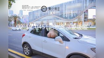 白皙丰满学生妹惨遭下药【迷奸轮奸】惨叫声不绝于耳，多次内射 抽搐的像条鱼！露脸很漂亮！玩完她