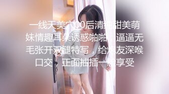 漂亮大奶美女吃鸡啪啪 笑容甜美身材丰腴 鲍鱼粉嫩 爽的很 无套输出9