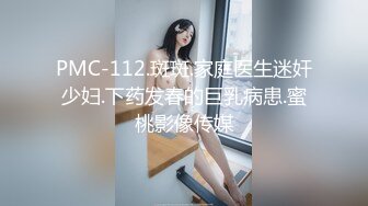 猎奇最美TS人妖系列20