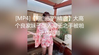 极品巨乳少妇婚外情跟野男人情爱视频流出