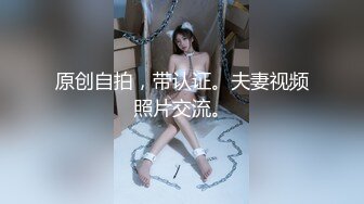 《震撼泄密》群狼求档Onlyfans百万粉丝可盐可甜撸铁健身教_练Yummy露脸私拍第二弹啪啪紫薇非常反_差 (1)