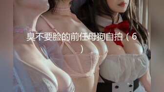 娇小美妞沙发上吃着巨屌