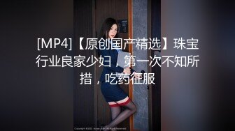 星空传媒XKG155继母劝子不成反被强奸