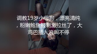 《顶级网红重磅精品》露脸才是王道！万狼求档OnlyFans巅峰颜值极品巨乳反差女神natc私拍~人美又骚活又好 (3)