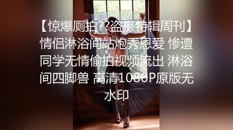 私人订制 安然 性感黑色内衣 性感娇羞容貌梦幻入魂 柔美身段一览无余[80P/133M]