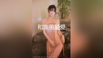 《稀有内部不外传资源》国内医院医生近距离偷拍2位美女痔疮换药全过程