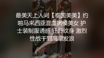 妖艳骚妇 哥哥看片发现漂亮房东居然是女主 要求解决一下生理 最后内射 加字幕看着更有意思