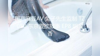 骗素人人妻观看电影试片，让对方看A片然后再趁机中出。 3