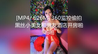 XSJKY-035 季妍希 用肉棒狠狠修理我的淫荡老师 学生坏老师爱爱 性视界传媒