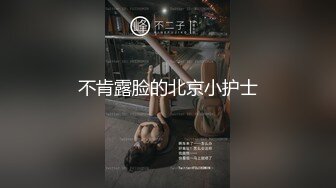 无套双飞姐妹花~边啪啪边舔玉足【可欣儿】鸡巴 假阳具双洞齐开 百合互插【85v】 (56)