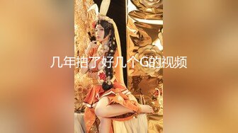 ❤️√极品高颜值女神扎着双马尾被后入猛操，伸舌头像母狗一样淫语叫床 小母狗真的太骚了！