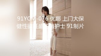 【怎么才能吃兔兔】超骚浪女疯狂吐舌热舞诱惑11月30-12月23【17V】 (6)