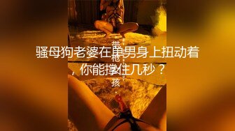 人妻背着老公玩3p