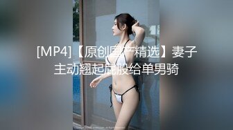 动作激烈 全程虎狼之词都溢出屏幕了 高清720P版