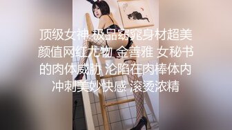 【新片速遞】【极品收藏❤️绝世美穴】美丽的外貌千篇一律❤️名器小屄万里挑一❤️最美名器小穴『待茎佳阴』馒头逼篇 高清720P版 [2320M/MP4/56:11]