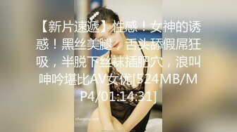 骚气冲天学姐 口交深喉舔屁眼 骚话叫床表情炸裂