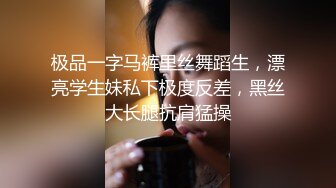 【新片速遞】&nbsp;&nbsp;监控破解年轻小伙带着漂亮女友酒店开房还没有5分钟就完事❤️真是白瞎了这么漂亮的女友[842M/MP4/37:38]