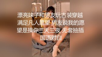 河北富二代峰哥和大学生校花女友酒店开房各种姿势草