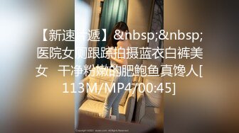 [MP4]3P名场面！两大汉狂操眼镜御姐，两根屌轮番吸，上位骑乘边插嘴，骑在脸上自摸骚逼