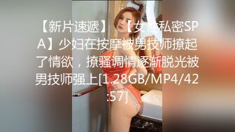 极品少妇熟女风韵犹存美妇__徐阿姨酒店与情人啪啪口交足交发出啵啵的淫荡声音 很是淫荡 (7)