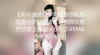 剧情偷拍,被出差男友撞见偷情大学同学,躲在一旁看他俩互攻互操,场面羞耻淫乱