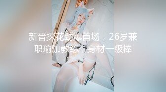 ?淫欲性交? 劲爆丰满巨乳极具肉感尤物▌朱莉 ▌妻子出卖肉体保住丈夫工作 软糯小穴被领导疯狂抽刺 顶撞口爆