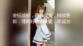 【最新封神??母子乱伦】海角社区乱伦女神教师母亲萍姐极品新作??教师母亲回味骑上了儿子的快感 忘情叫着高潮来临