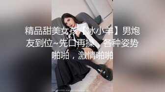 后入老婆的白皙美臀第二部 ，最后高潮求射