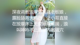 顶级网黄 极品高颜值披风美少女 Yua 女上位骑乘慢玩阳具 肉眼可见的高潮神韵 潮红上脸表情太享受了