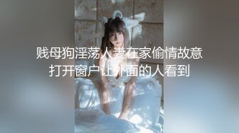 【新片速遞】⚫️⚫️演员、模特于一身网红极品波霸反差婊女神【谭晓彤】最新私拍，教你如何自己动手从黑森林变成无毛逼[761M/MP4/08:08]