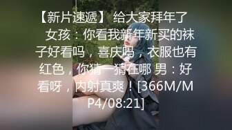 [MP4]稀有露脸 高端ACG业界女神爆机少女▌喵小吉▌巅峰金属大作《赛博朋克·超梦》