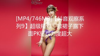 【新速片遞】&nbsp;&nbsp;✨OF韩国极品TS美人妖「lin002200」【第19弹】直男第一次和人妖做爱好奇的探索[202MB/MP4/13:18]