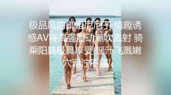 跟随抄底高颜值气质大长腿美眉 白裙小姐姐透明蕾丝内内很性感