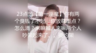 《淫荡夫妻㊙️重磅泄密》万人求购Onlyfans网红淫妻调_教 (7)