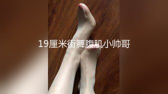 论坛过来的新人，求邀请码