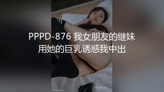 再操前女友