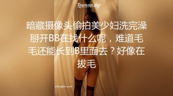 ★☆✅风骚JK小姐姐✅★☆甜美极品美女不想被当成公主，只想做母狗让主人高兴！水嫩一线天白虎嫩B被金主爸爸肆意蹂躏