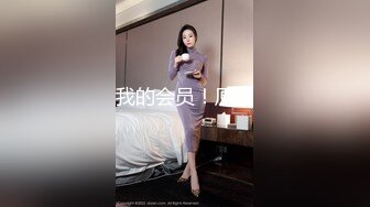 【新速片遞】商场女厕全景偷拍漂亮的妹子没想到还是个白虎[411M/MP4/03:42]