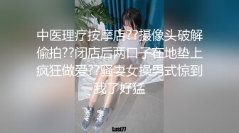 小奶狗来找人,没想到人没找到,菊花却不保了 上集