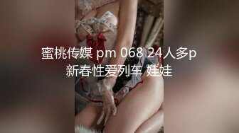 最强91约炮大神回到从前未流出作品??约操吉林爆乳兰兰姐 丝袜高跟 冲刺内射 对话清晰 中文字幕