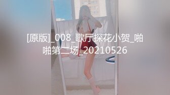 kcf9.com-泰国高颜值coser福利姬「kumikomizk」OF私拍 年轻肉体一线天粉穴少女