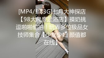 [MP4/1.13G]2023酒店偷拍 极品长腿牛仔裙女友两人操到疲惫不堪秒入睡