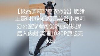 36E童颜巨乳美妞，两个车灯这么大，全裸诱惑无毛美穴，手指扣入搞得很湿