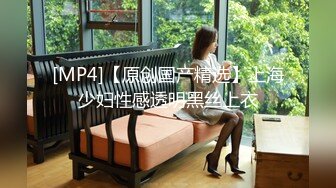 最新2024核弹！在读硕士生，推特人形母狗，可盐可甜萝莉风女神【鹤酱】福利三，紫薇啪啪喝自己的尿骚话连篇4K原版 (1)